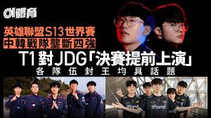 DOTA2在线玩家人数创历史新高突破93万