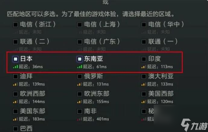 LPL战队首次在外战中败给越南队分析