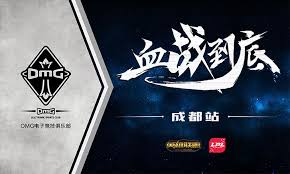 绝地求生33.2版本更新详解 萨诺地图物资运输车重返战场